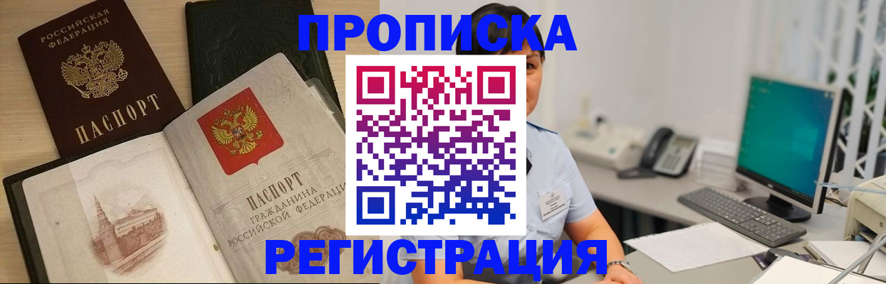 форма 3 в Ярославской области